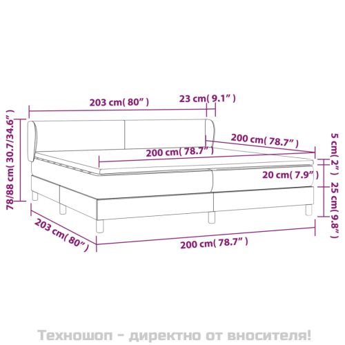 Боксспринг легло с матрак, черно, 200x200 см, изкуствена кожа