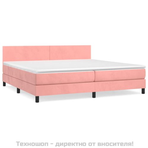 Боксспринг легло с матрак, розово, 200x200 см, кадифе