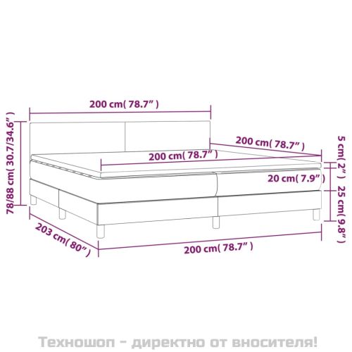 Боксспринг легло с матрак, розово, 200x200 см, кадифе
