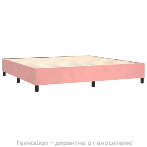 Боксспринг легло с матрак, розово, 200x200 см, кадифе
