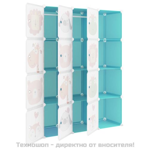 Детски кубичен шкаф за съхранение с 12 куба, зелен, PP