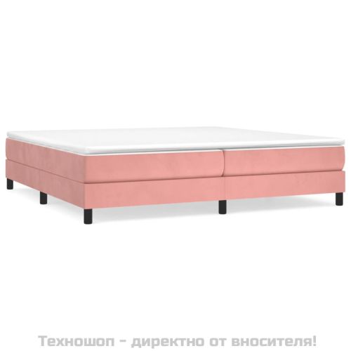 Боксспринг легло с матрак, розово, 200x200 см, кадифе