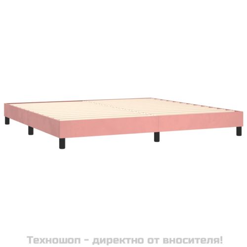 Боксспринг легло с матрак, розово, 200x200 см, кадифе