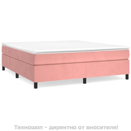 Боксспринг легло с матрак, розово, 160x200 см, кадифе