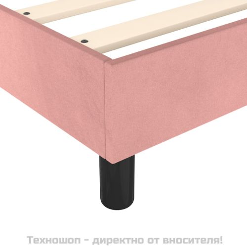Боксспринг легло с матрак, розово, 160x200 см, кадифе