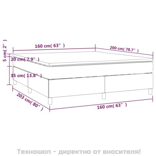 Боксспринг легло с матрак, розово, 160x200 см, кадифе