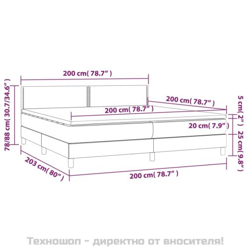 Боксспринг легло с матрак, светлосиво, 200x200 см, плат