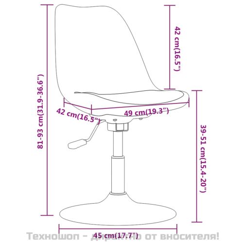 Въртящи се трапезни столове, 4 бр, кремави, текстил