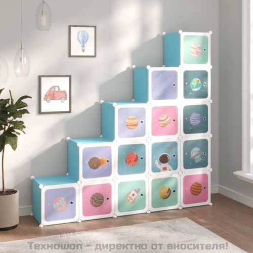 Детски кубичен шкаф за съхранение с 15 куба, син, PP