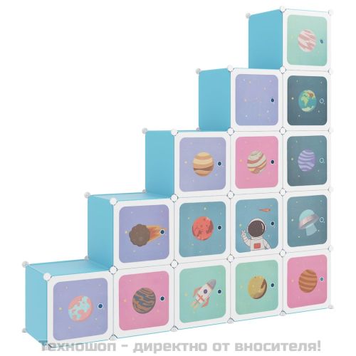 Детски кубичен шкаф за съхранение с 15 куба, син, PP