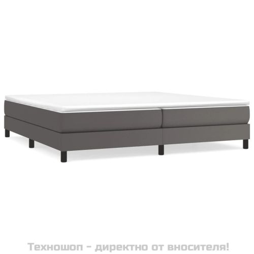 Боксспринг легло с матрак, сиво, 200x200 см, изкуствена кожа