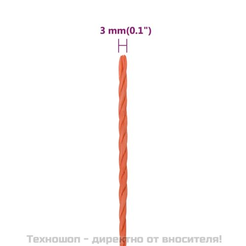 Работно въже оранжево 3 мм 100 м полипропилен