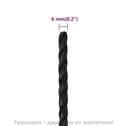 Работно въже черно 6 мм 50 м полипропилен