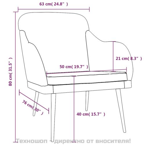 Кресло, светлосиво, 63x76x80 см, кадифе