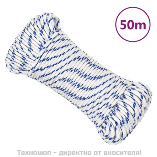 Въже за лодка бяло 3 мм 50 м полипропилен