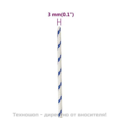 Въже за лодка бяло 3 мм 50 м полипропилен