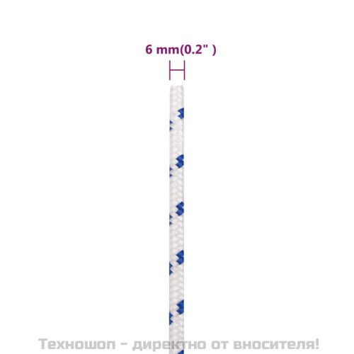 Въже за лодка бяло 6 мм 25 м полипропилен