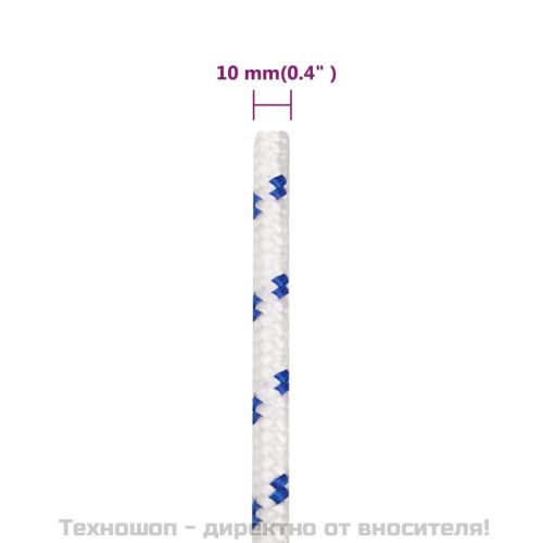 Въже за лодка бяло 10 мм 100 м полипропилен