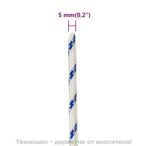 Въже за лодка бяло 5 мм 250 м полипропилен