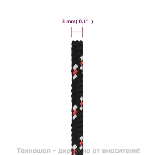 Въже за лодка черно 3 мм 500 м полипропилен