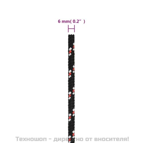 Въже за лодка черно 6 мм 50 м полипропилен