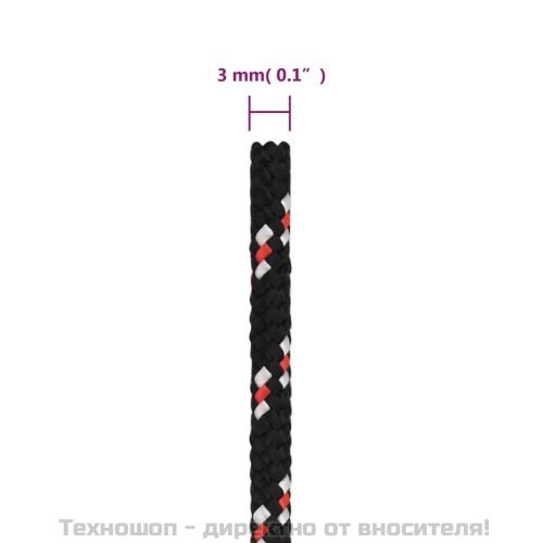 Въже за лодка черно 3 мм 100 м полипропилен