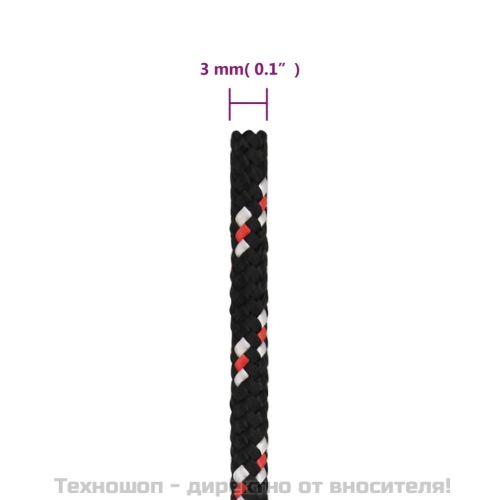 Въже за лодка черно 3 мм 25 м полипропилен