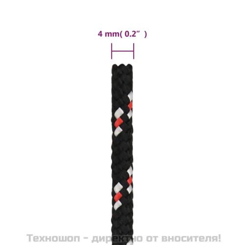 Въже за лодка черно 4 мм 500 м полипропилен