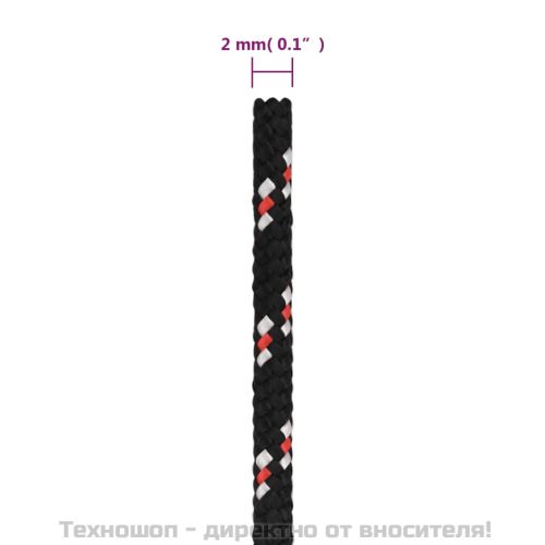 Въже за лодка черно 2 мм 500 м полипропилен