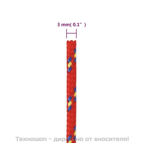 Въже за лодка Червено 3 мм 500 м полипропилен