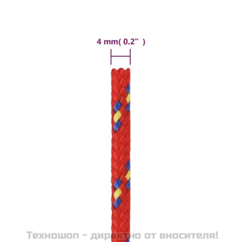 Въже за лодка Червено 4 мм 25 м полипропилен