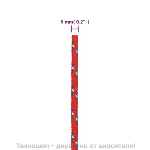 Въже за лодка Червено 6 мм 50 м полипропилен