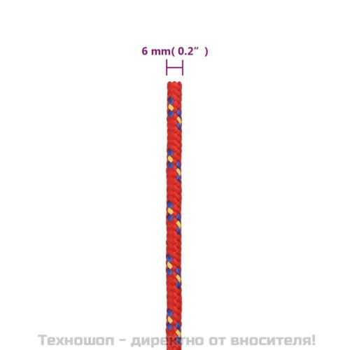 Въже за лодка Червено 6 мм 25 м полипропилен