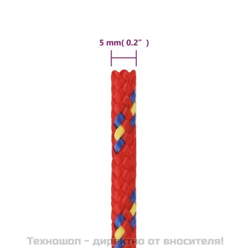 Въже за лодка Червено 5 мм 50 м полипропилен