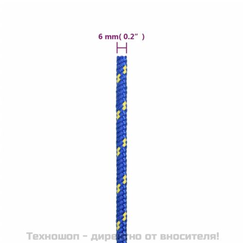 Въже за лодка синьо 6 мм 250 м полипропилен
