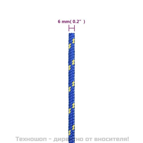 Въже за лодка синьо 6 мм 25 м полипропилен