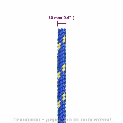 Въже за лодка синьо 10 мм 100 м полипропилен