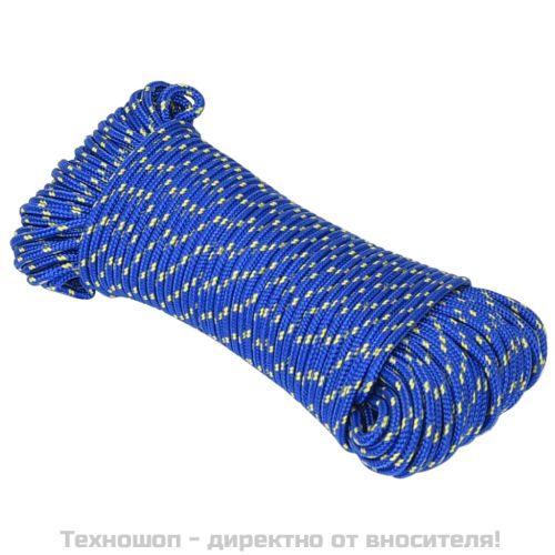 Въже за лодка синьо 3 мм 50 м полипропилен