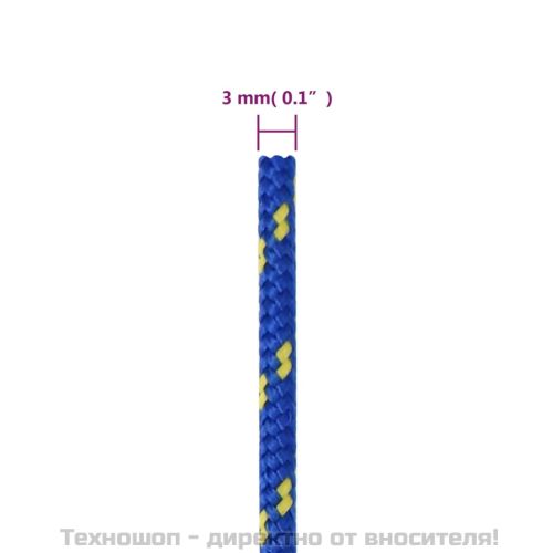 Въже за лодка синьо 3 мм 500 м полипропилен