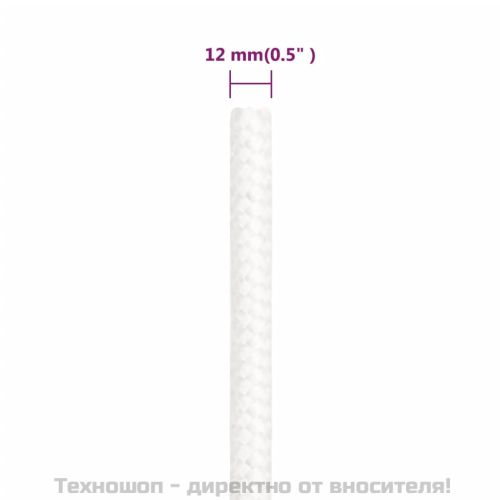 Въже за лодка бяло 12 мм 250 м полипропилен