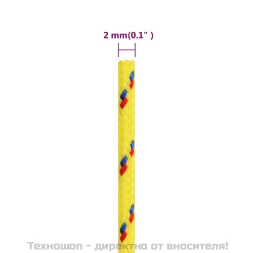 Въже за лодка жълто 2 мм 100 м полипропилен
