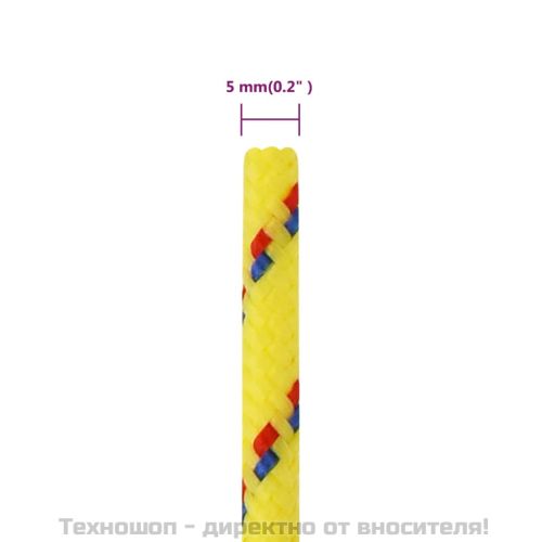 Въже за лодка жълто 5 мм 50 м полипропилен