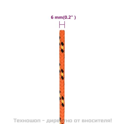 Въже за лодка оранжево 6 мм 25 м полипропилен
