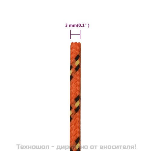 Въже за лодка оранжево 3 мм 500 м полипропилен