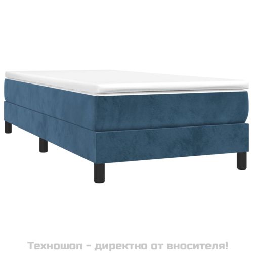 Боксспринг легло с матрак, тъмносиньо, 80x200 см, кадифе