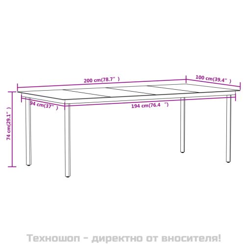 Градински трапезен комплект, 7 части, черен