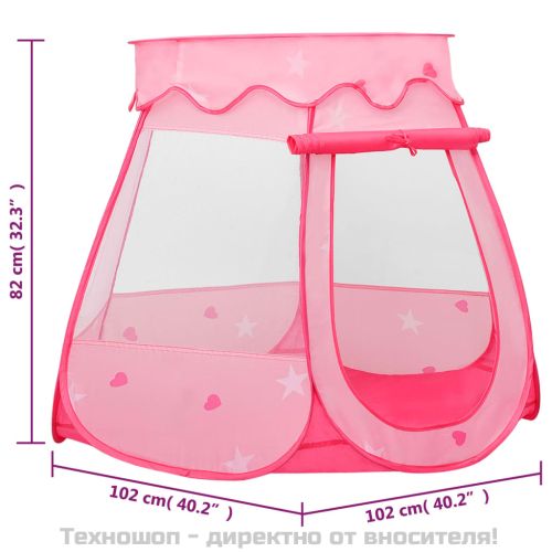 Детска палатка за игра с 250 топки розово 102x102x82 см
