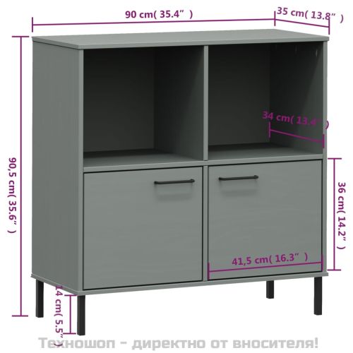 Библиотека с метални крака сива 90x35x90,5 см дърво масив OSLO