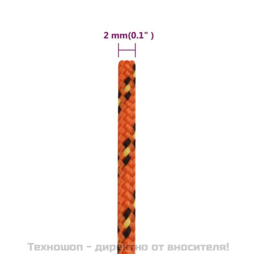 Въже за лодка оранжево 2 мм 50 м полипропилен