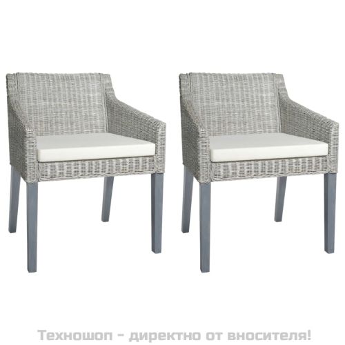 Трапезни столове с възглавници 2 бр сиви естествен ратан